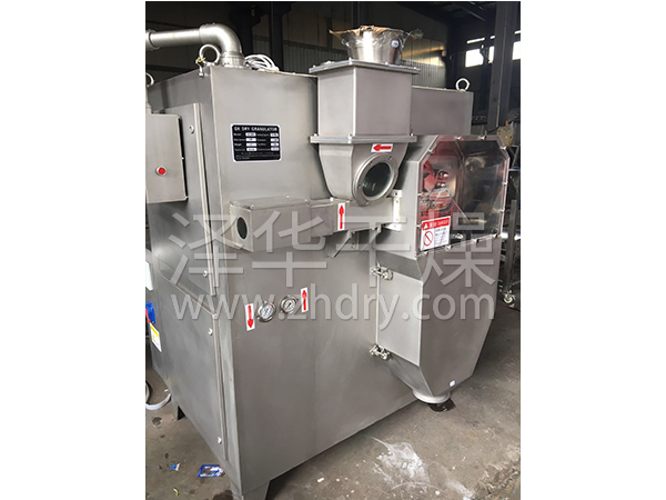 GZL系列干法輥壓造粒機(jī)